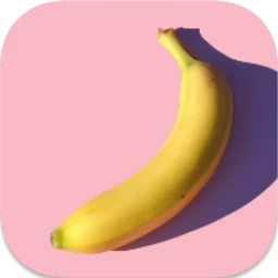 BananaBin