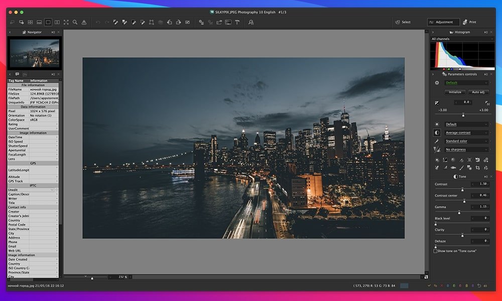 SILKYPIX JPEG Photography 截图 3