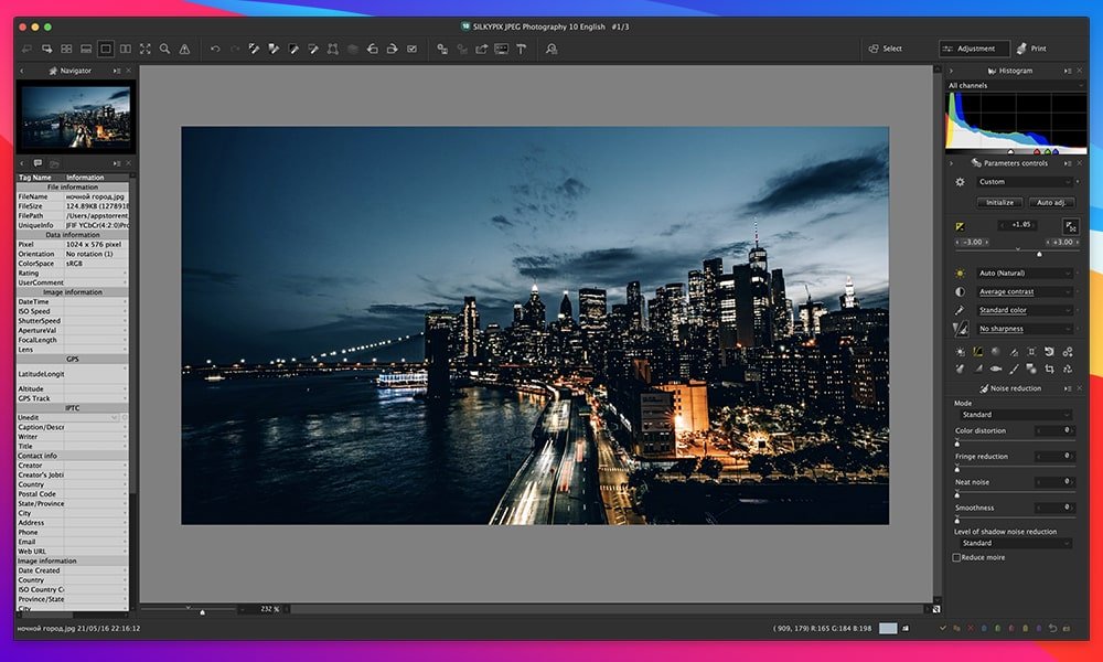 SILKYPIX JPEG Photography 截图 4