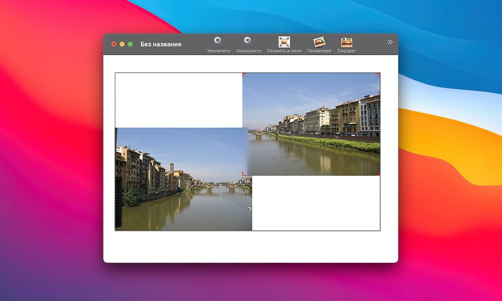 DoubleTake 截图 2