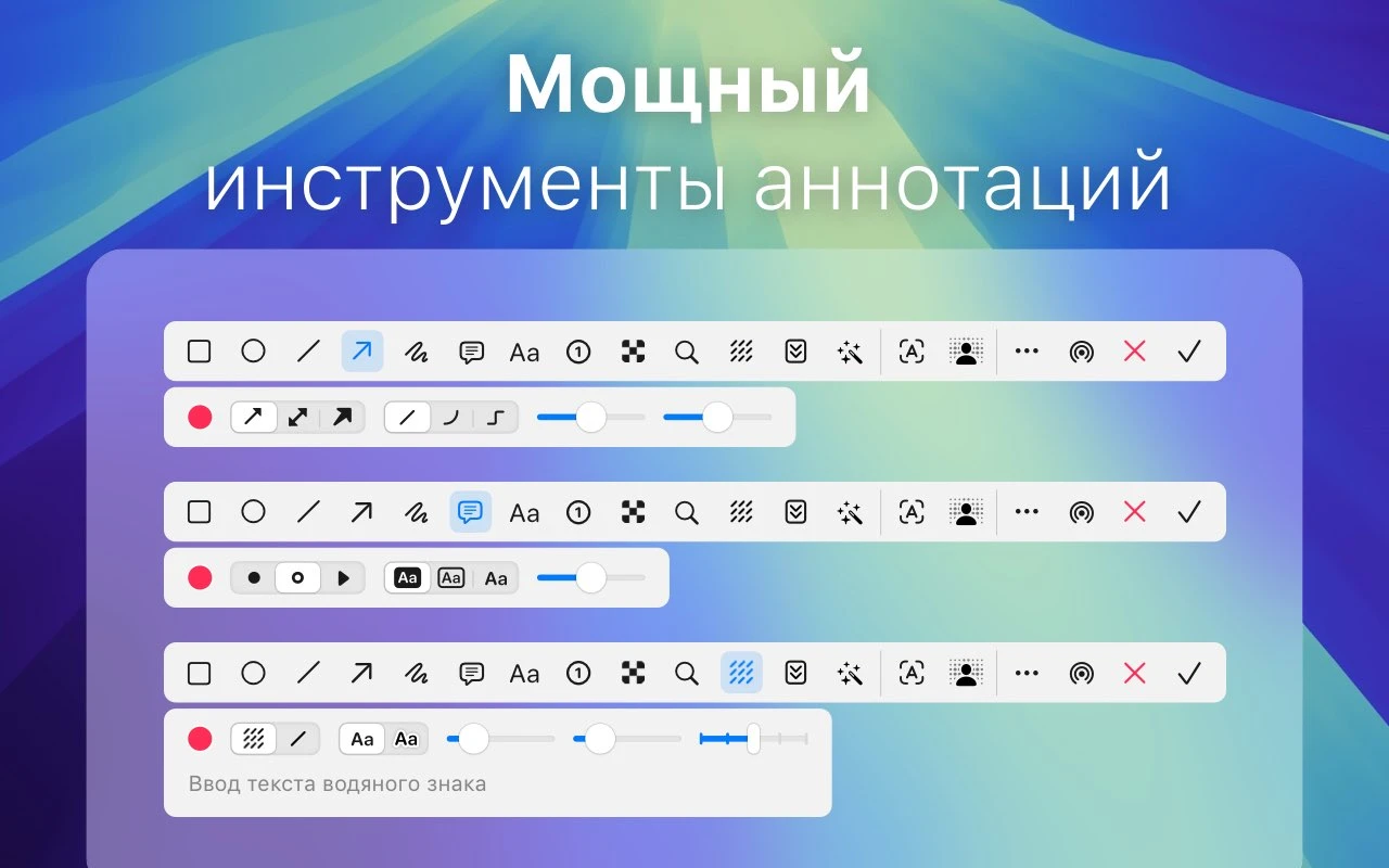 1Capture-Screenshot screenshot 4
