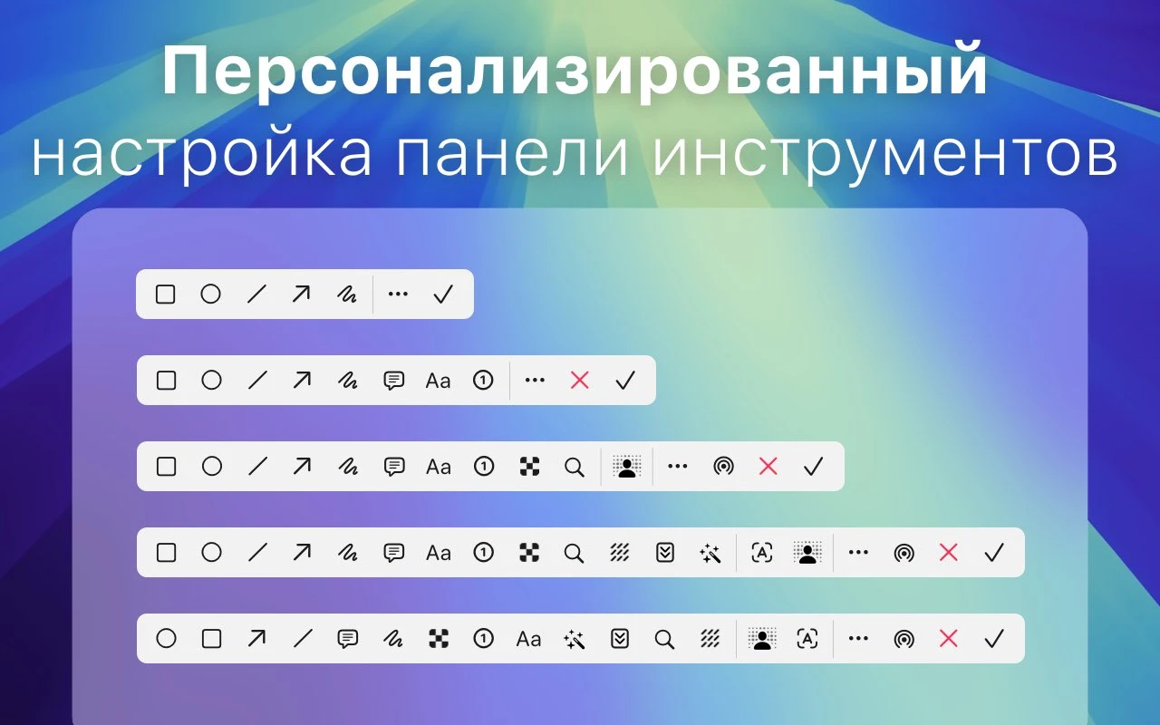 1Capture-Screenshot screenshot 5