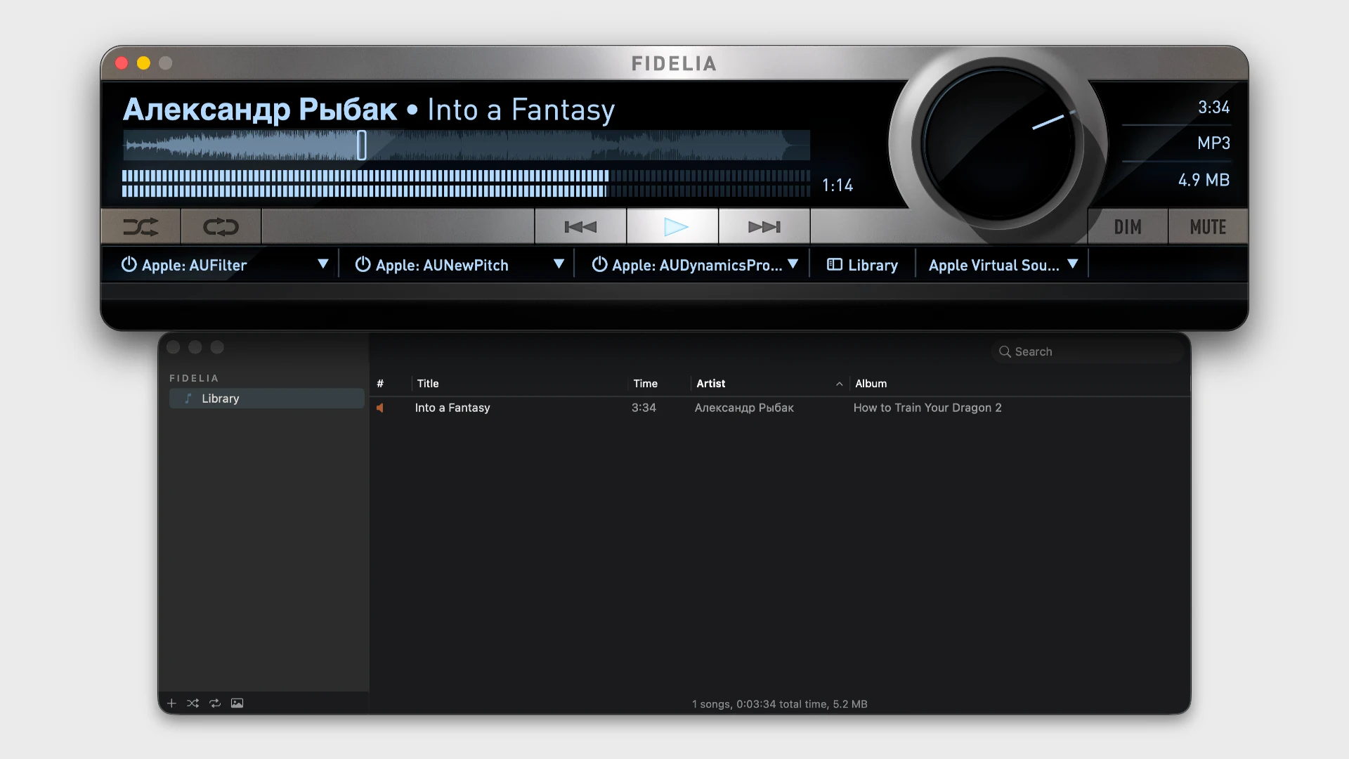 Audiofile Engineering Fidelia screenshot 1