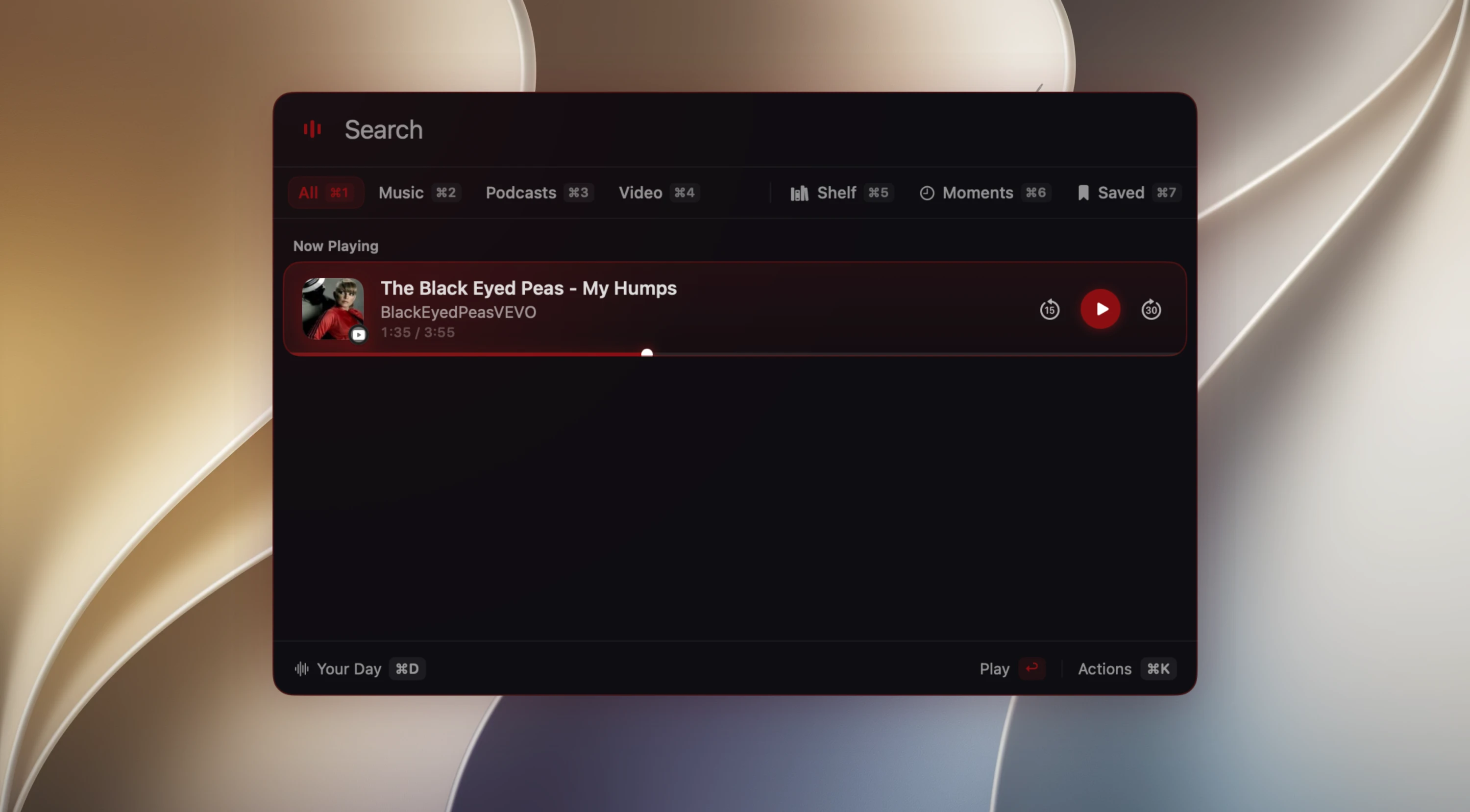 Echo screenshot 1