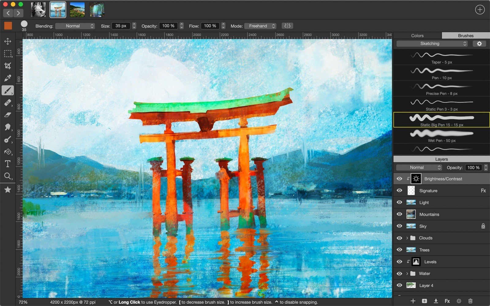 Artstudio Pro 截图 1