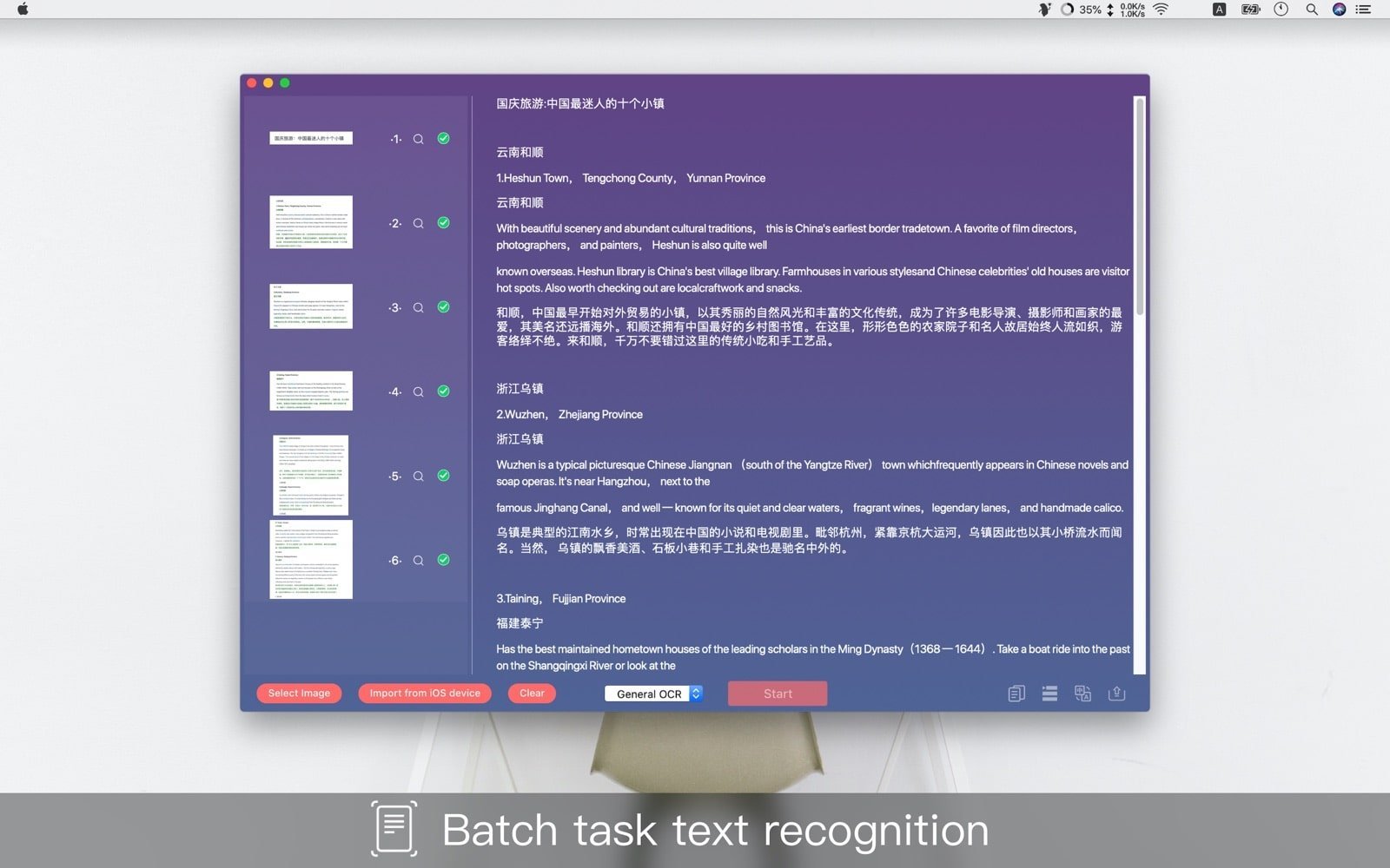 Text Scanner 截图 3