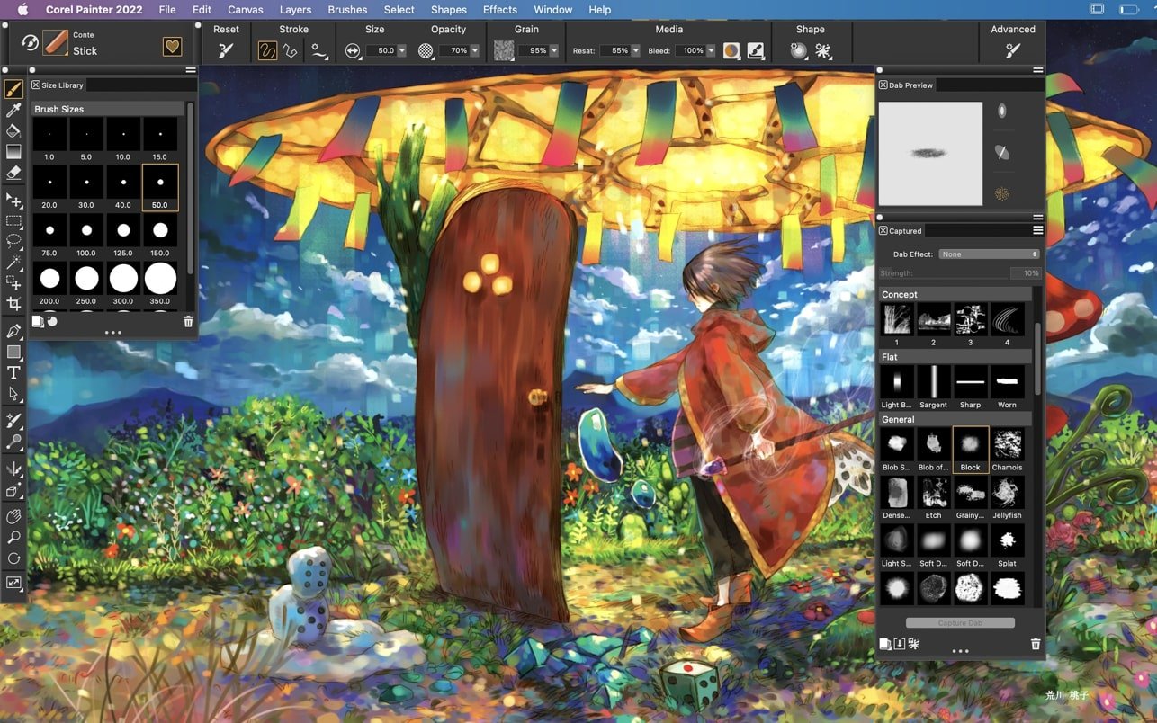 Corel Painter 截图 1