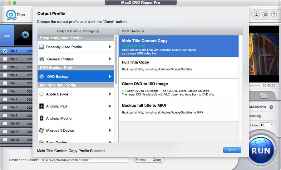MacX DVD Ripper Pro 截图 4