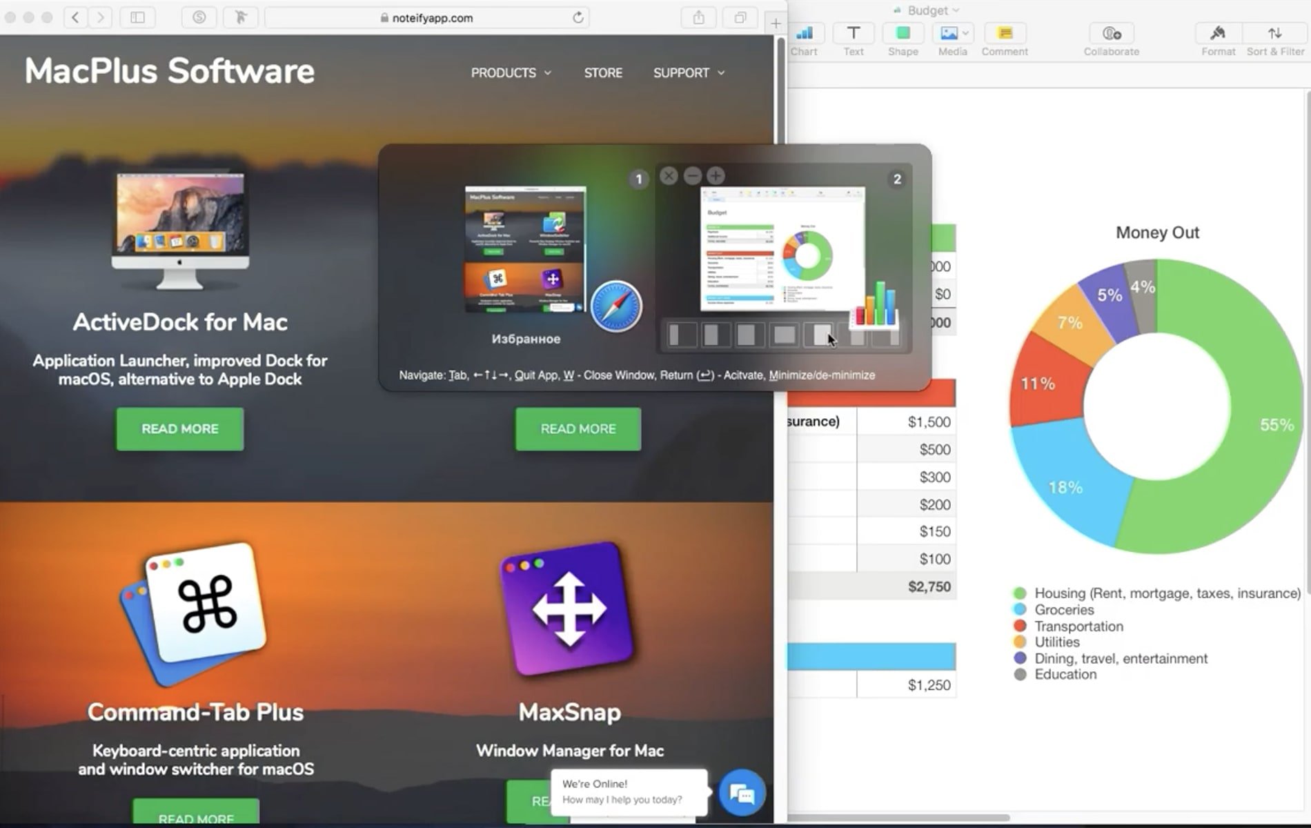 WindowSwitcher 截图 4