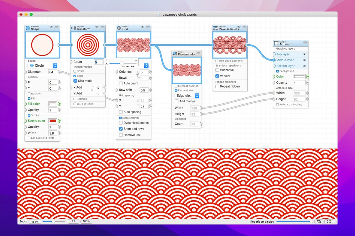 Patternodes 截图 2