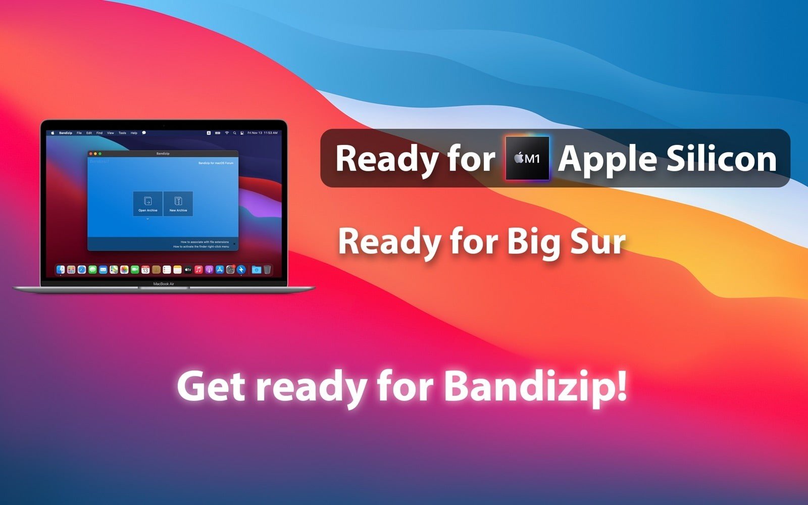 Bandizip 截图 1