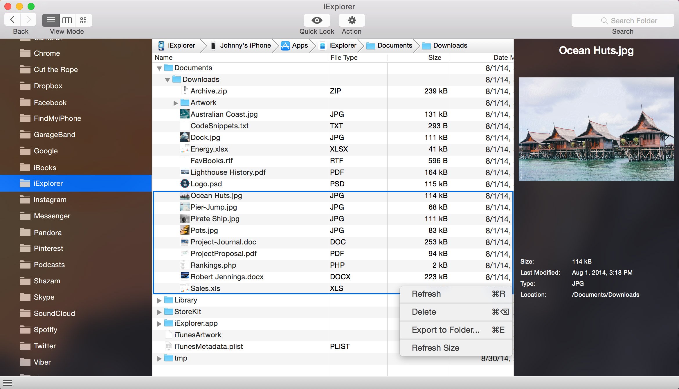 iExplorer 截图 2