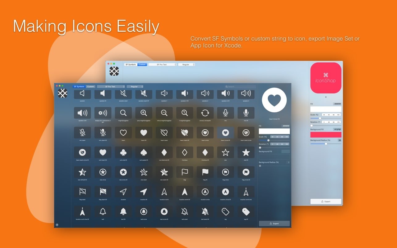 IconShop 截图 1