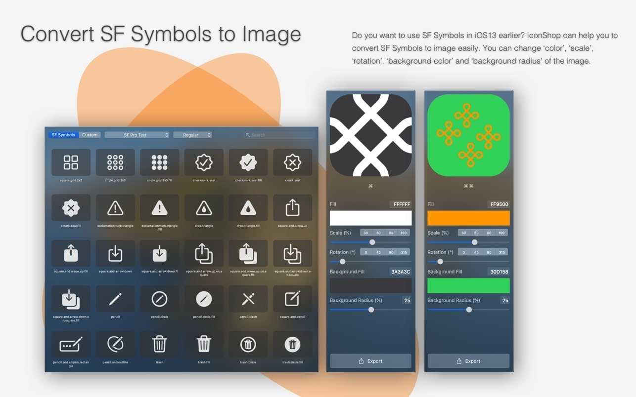 IconShop 截图 2