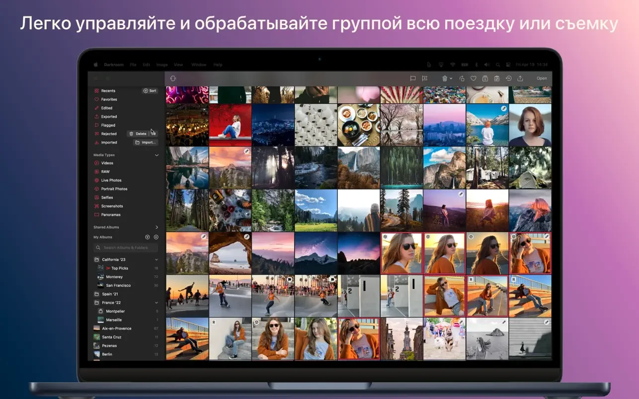 Darkroom 截图 4