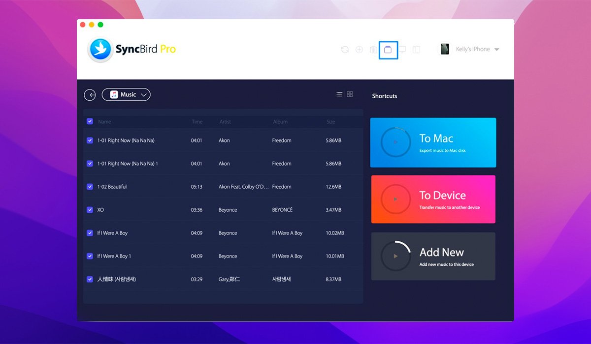 SyncBird Pro 截图 3