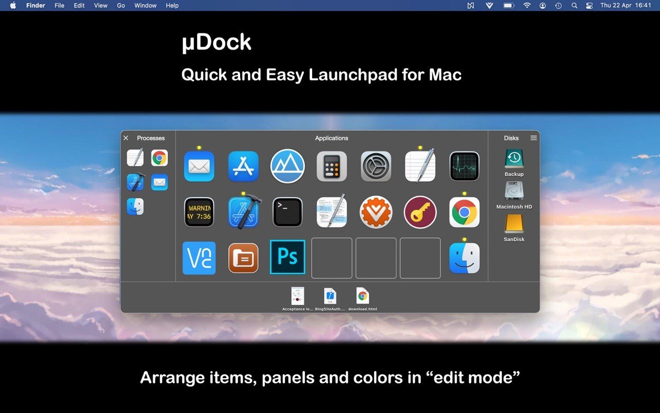 uDock 截图 2
