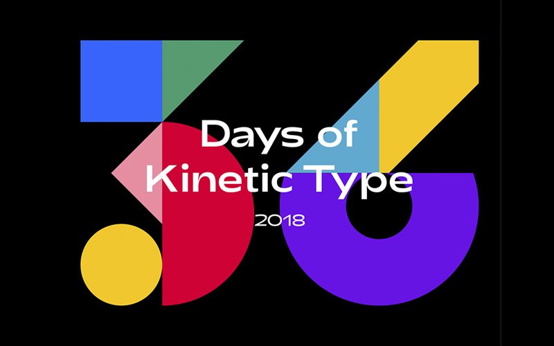 Adobe After Effects 2026 截图 2